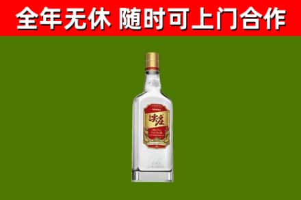沧州烟酒回收尖庄酒.jpg